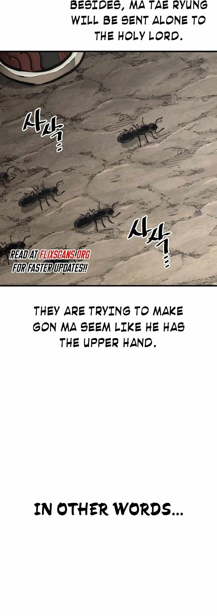 Heavenly Demon Cultivation Simulation Chapter 112 88